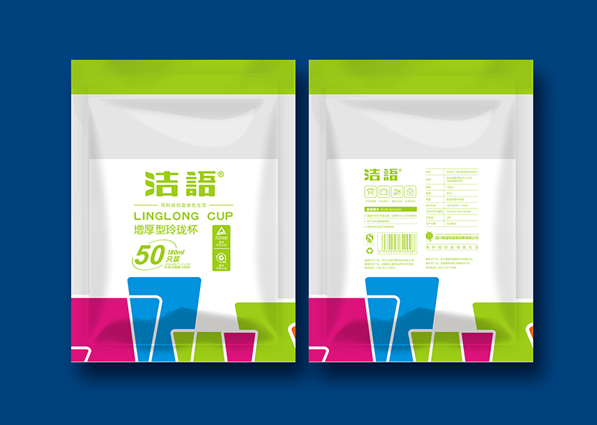 武安市VI设计公司