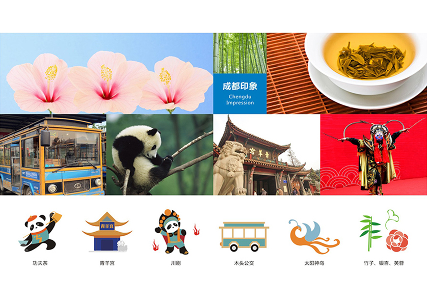 武安市VI设计公司